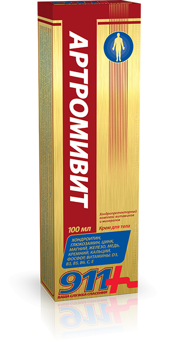 911 Артромивит, крем для тела, 100 мл, 1 шт. фото