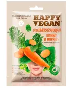 Happy Vegan Маска для лица тканевая омолаживающая, 25 мл, 1 шт, шпинат + морковь фото