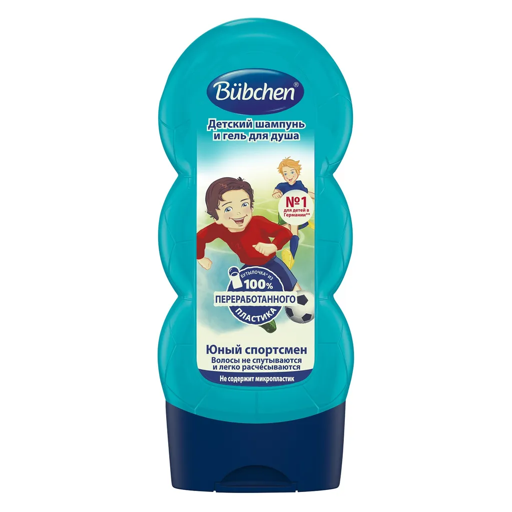 Bubchen Юный спортсмен, шампунь-гель 2в1, 230 мл, 1 шт. фото