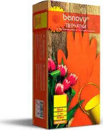 Benovy High risk Перчатки смотровые нитриловые нестерильные особо прочные, Medium M (7-8), перчатки, пара, 25 шт, оранжевого цвета фото