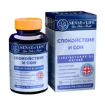 Sense of Life Спокойствие и Сон, капсулы, 30 шт. фото