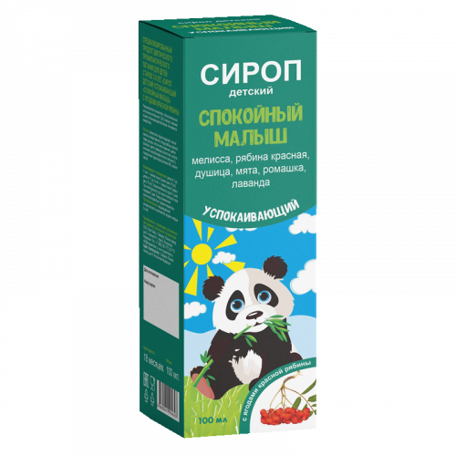 Спокойный малыш Сироп успокаивающий с 3-х лет, сироп, 100 мл, 1 шт. фото