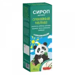 Спокойный малыш Сироп успокаивающий с 3-х лет, сироп, 100 мл, 1 шт. фото