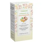 Vitaverde Чай имбирный классический, фиточай, 1.5 г, 20 шт. фото