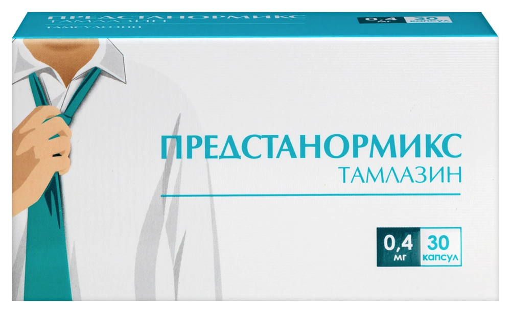 Предстанормикс тамлазин, 0.4 мг, капсулы с модифицированным высвобождением, 30 шт. фото