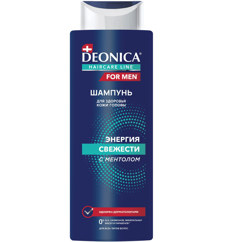 Deonica For men шампунь энергия свежести, шампунь, 380 мл, 1 шт. фото