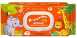 Pamperino kids салфетки влажные, салфетки влажные, 130 шт, ромашка и витамин Е фото