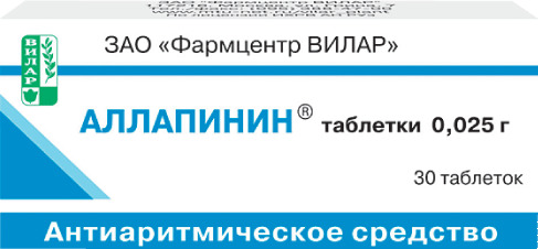 Аллапинин, 25 мг, таблетки, 30 шт. фото