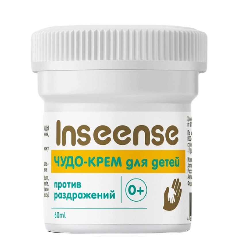 Inseense Чудо-крем для детей, крем, 60 мл, 1 шт. фото