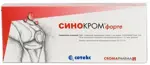Синокром форте, 2%, раствор для внутрисуставного введения, 2 мл, 1 шт. фото