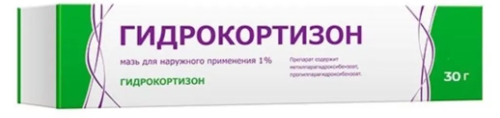 Гидрокортизон, 1%, мазь для наружного применения, 30 г, 1 шт. фото