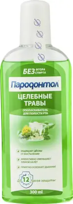 Пародонтол Целебные травы, ополаскиватель полости рта, 300 мл, 1 шт. фото