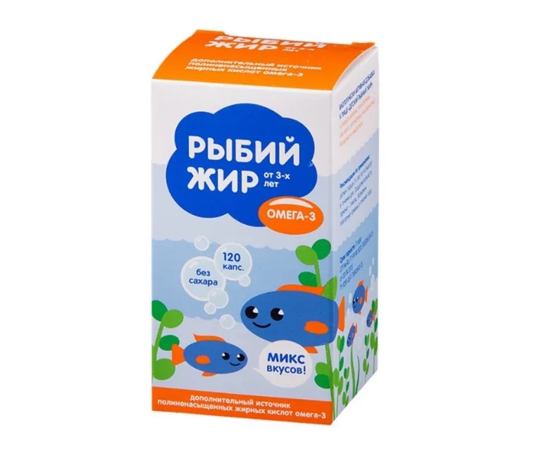 PL Рыбий жир детский, капсулы, 120 шт, микс вкусов фото