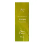 Масло эфирное лимона, масло эфирное, 10 мл, 1 шт. фото