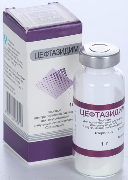 Цефтазидим, 1 г, порошок для приготовления раствора для внутривенного и внутримышечного введения, 1 шт. фото
