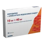Амлодипин + Олмесартана медоксомил Сандоз, 10 мг+40 мг, таблетки, покрытые пленочной оболочкой, 28 шт. фото
