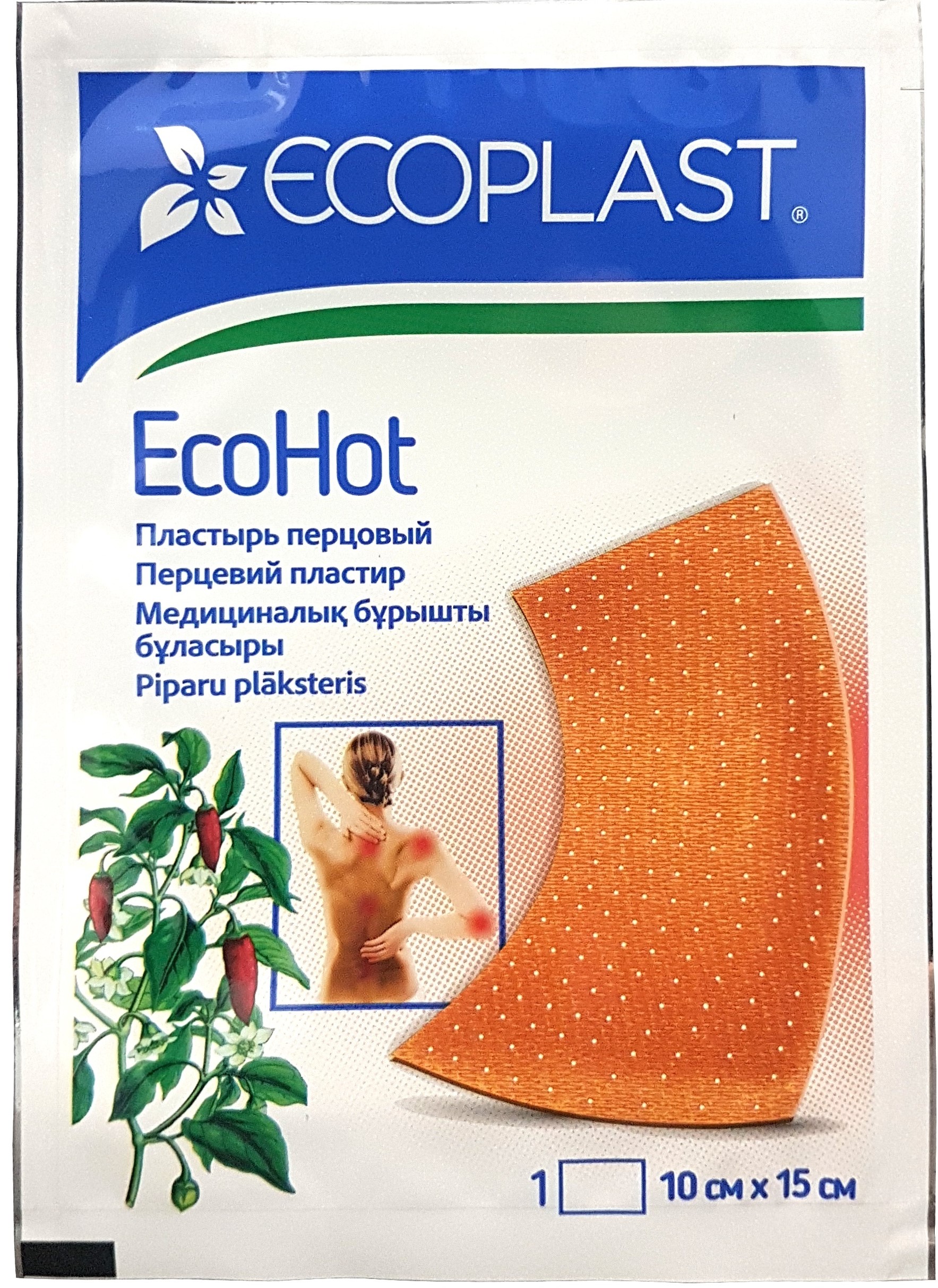 Ecoplast Ecohot Пластырь перцовый, 10 см х 15 см, 1 шт. фото