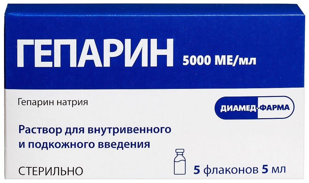 Гепарин, 5000 МЕ/мл, раствор для инъекций, 5 мл, 5 шт. фото