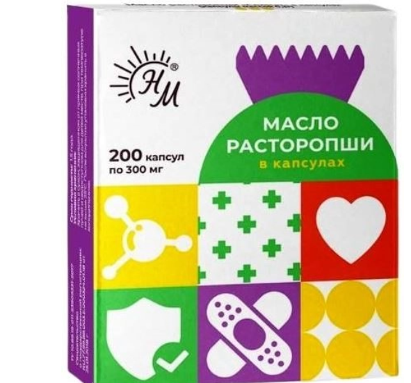 СолНат Масло расторопши, 300 мг, капсулы, 200 шт. фото