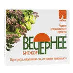 Вечернее Биокор Валериана + Хмель + Мята, драже, 30 шт. фото 