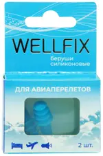 Wellfix Беруши силиконовые для авиаперелетов, 2 шт. фото