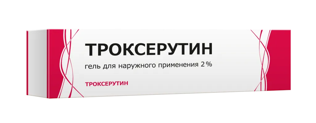 Троксерутин, 2%, гель для наружного применения, 50 г, 1 шт. фото