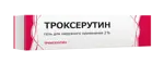 Троксерутин, 2%, гель для наружного применения, 50 г, 1 шт. фото