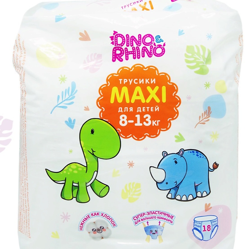 Dino&Rhino Maxi Трусики-подгузники для детей, 8-13 кг, 18 шт. фото