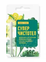 Консумед Суперчистотел, раствор для наружного применения, 1мл, 1 шт. фото