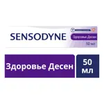 Sensodyne зубная паста здоровье десен, паста зубная, 50 мл, 1 шт. фото 4