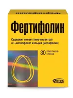 Фертифолин, порошок, 30 шт. фото