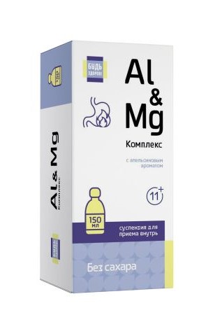 Будь Здоров! Комплекс Al&Mg 11+, суспензия для приема внутрь, 150 мл, 1 шт, апельсин, без сахара фото