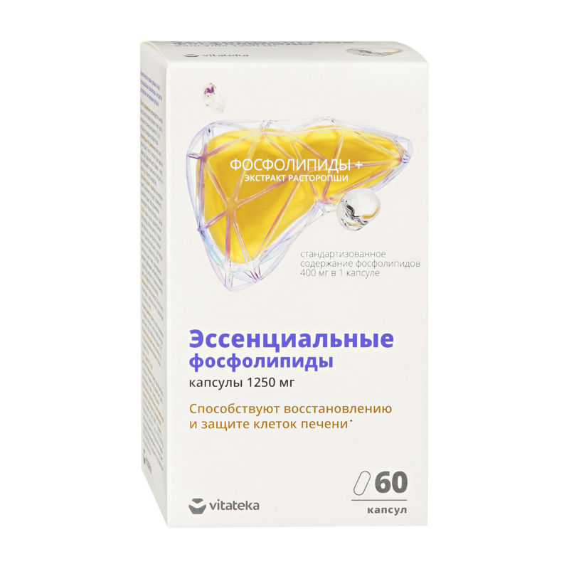 Витатека Эссенциальные фосфолипиды, 1250 мг, капсулы, 60 шт, с расторопшей и витаминами группы B фото