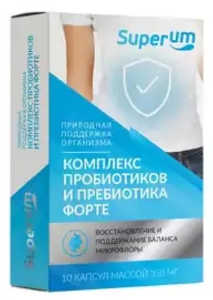 Superum Комплекс пробиотиков и пребиотика форте, 526 мг, капсулы, 10 шт. фото
