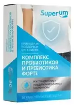 Superum Комплекс пробиотиков и пребиотика форте, 526 мг, капсулы, 10 шт. фото