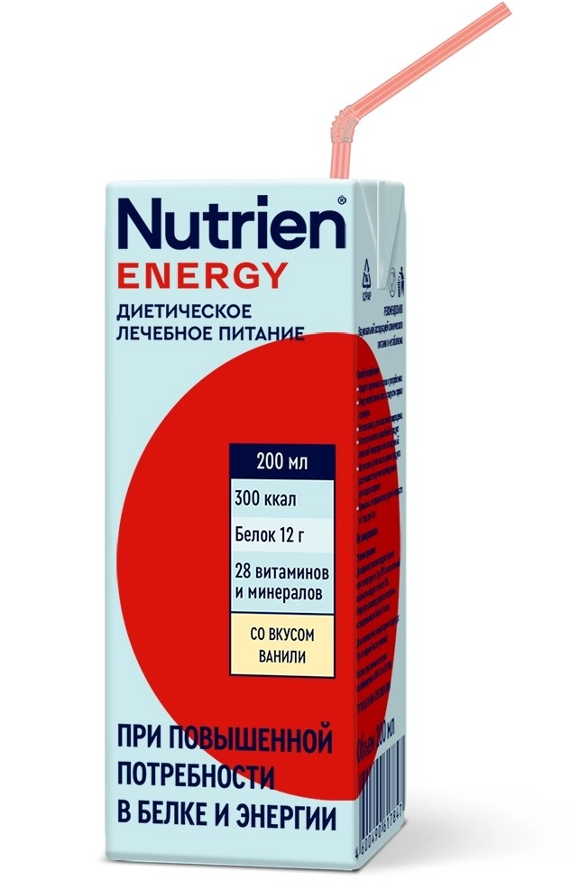 Nutrien Energy смесь, смесь жидкая, 200 мл, 1 шт, ваниль фото