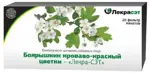 Боярышника красного цветки, 1.5 г, 20 шт. фото 