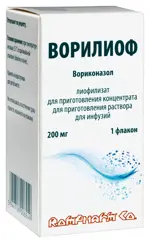 Ворилиоф, 200 мг, лиофилизат для приготовления концентрата для приготовления раствора для инфузий, 1 шт. фото