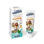 Pasta del Capitano Junior soft mint Зубная паста детская, 75 мл, 1 шт, мягкая мята фото