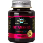 МицелВит Витамин Д3 мицеллированный, 600 МЕ, капсулы, 120 шт. фото