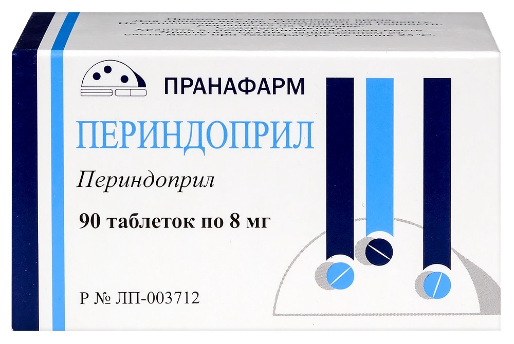 Периндоприл, 8 мг, таблетки, покрытые пленочной оболочкой, 90 шт. фото