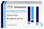 Периндоприл, 8 мг, таблетки, покрытые пленочной оболочкой, 90 шт. фото