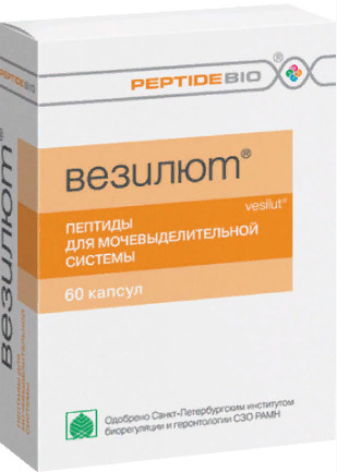 Везилют, капсулы, 60 шт. фото