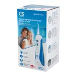 CS Medica AquaPulsar Ирригатор для полости рта CS-3 Basic, 130 мл, 1 шт, 2 насадки фото 4