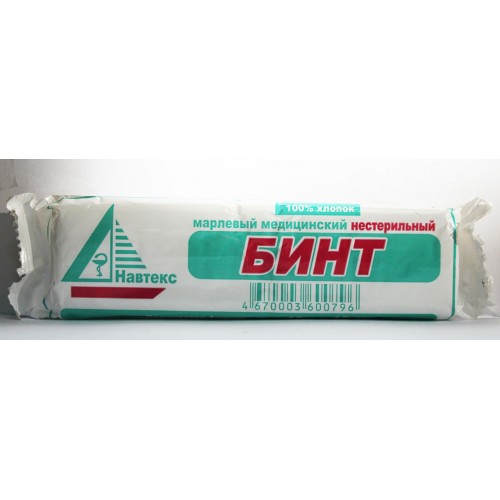 Навтекс Бинт медицинский нестерильный, 7 м х 14 см, 1 шт. фото