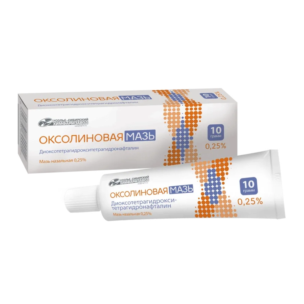 Оксолиновая мазь, 0.25%, мазь назальная, 10 г, 1 шт. фото