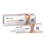 Оксолиновая мазь, 0.25%, мазь назальная, 10 г, 1 шт. фото