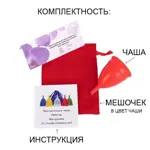 Onlycup менструальная чаша, S, 1 шт, красного цвета фото 4