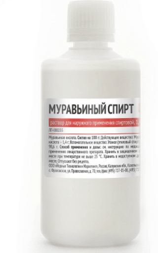Муравьиный спирт, 1.4%, раствор для наружного применения спиртовой, 100 мл, 1 шт. фото