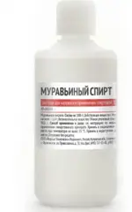 Муравьиный спирт, 1.4%, раствор для наружного применения спиртовой, 100 мл, 1 шт. фото 